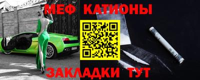 бутик Краснознаменск
