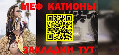 бутик Краснознаменск