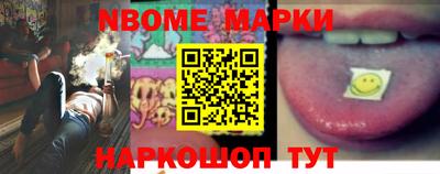кокаин VHQ Краснодар
