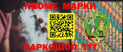 кокаин VHQ Краснодар