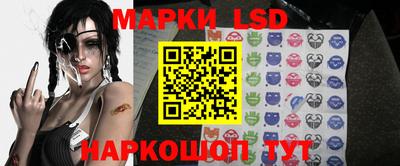 кокаин VHQ Краснодар