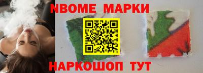 кокаин VHQ Краснодар