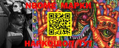 кокаин VHQ Краснодар