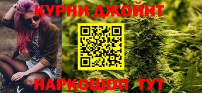 бутик Краснознаменск