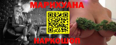 кокаин VHQ Краснодар