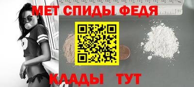 бутик Краснознаменск