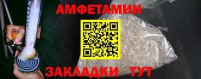 кокаин VHQ Краснодар