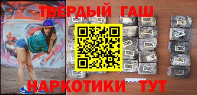 кокаин VHQ Краснодар