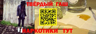 дживик Краснокаменск