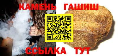 кокаин VHQ Краснодар