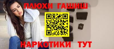 бутик Краснознаменск