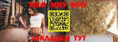 кокаин VHQ Краснодар