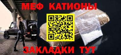 бутик Краснознаменск