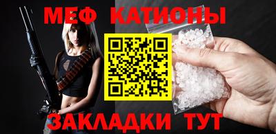 бутик Краснознаменск